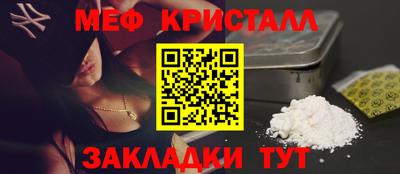 a pvp Новозыбков