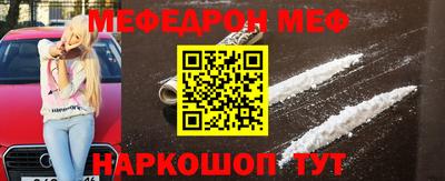 наркотики Новодвинск