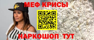 a pvp Новозыбков