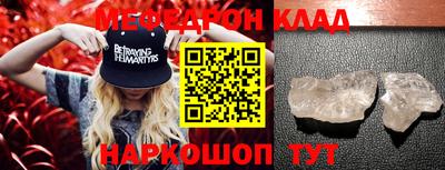a pvp Новозыбков