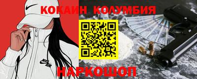 a pvp Новозыбков