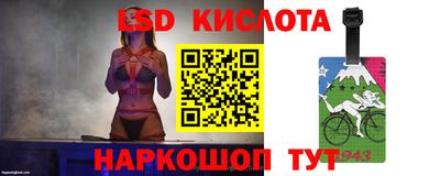 наркотики Новодвинск