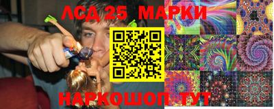 наркотики Новодвинск
