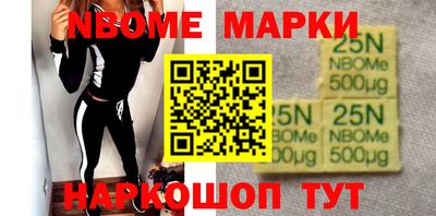 a pvp Новозыбков