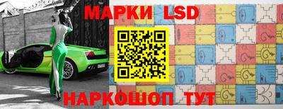 a pvp Новозыбков