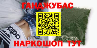 наркотики Новодвинск