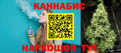наркотики Новодвинск