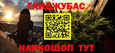 наркотики Новодвинск