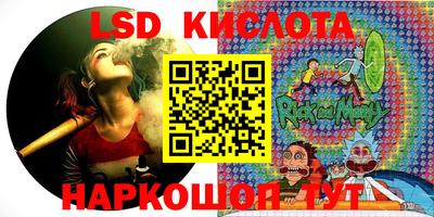наркотики Новодвинск