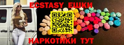 a pvp Новозыбков