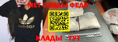 a pvp Новозыбков