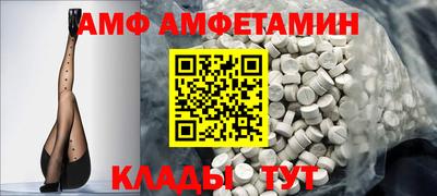 наркотики Новодвинск