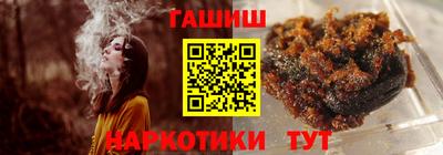 a pvp Новозыбков