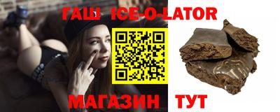 наркотики Новодвинск