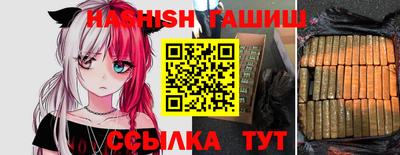 наркотики Новодвинск